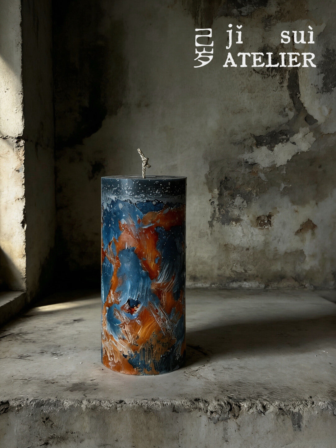 Oil Painting Texture Scented Candle