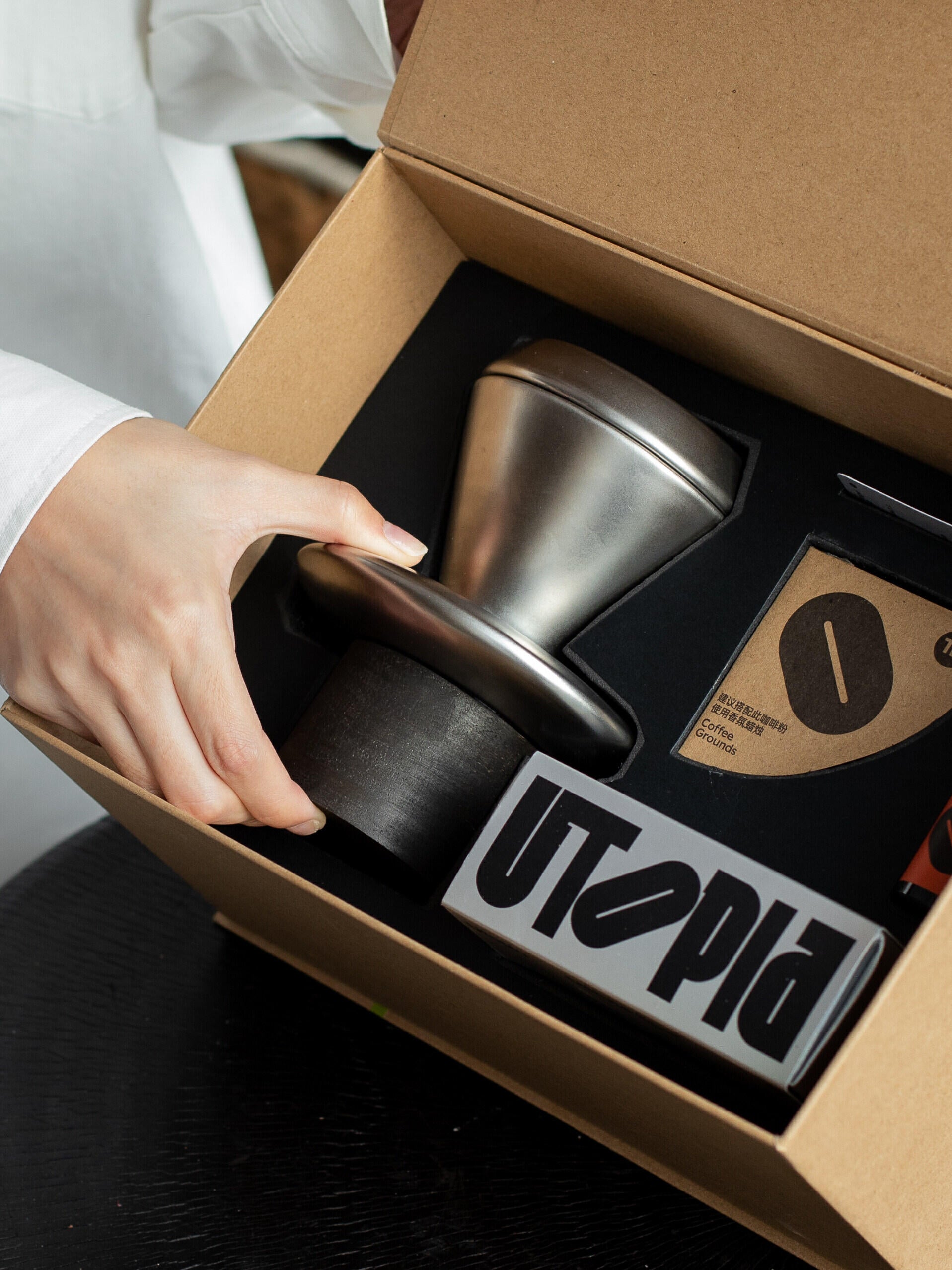 Coffee-Scented Aromatherapy Gift Set