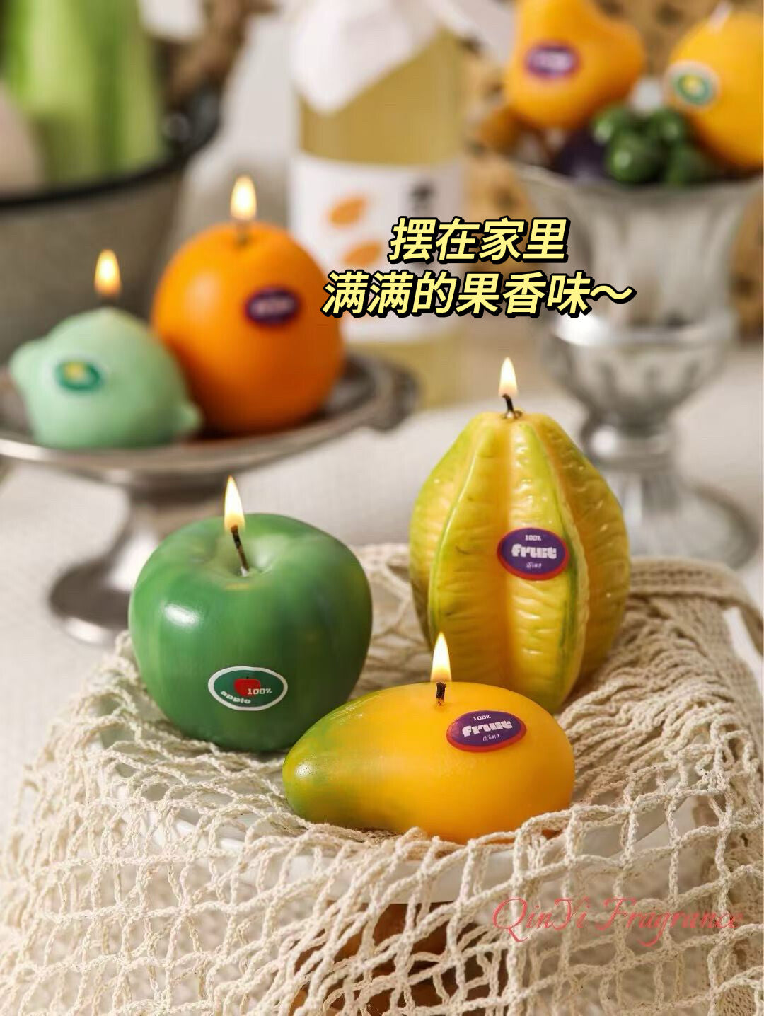 Fruit-Scented Aromatherapy Candle