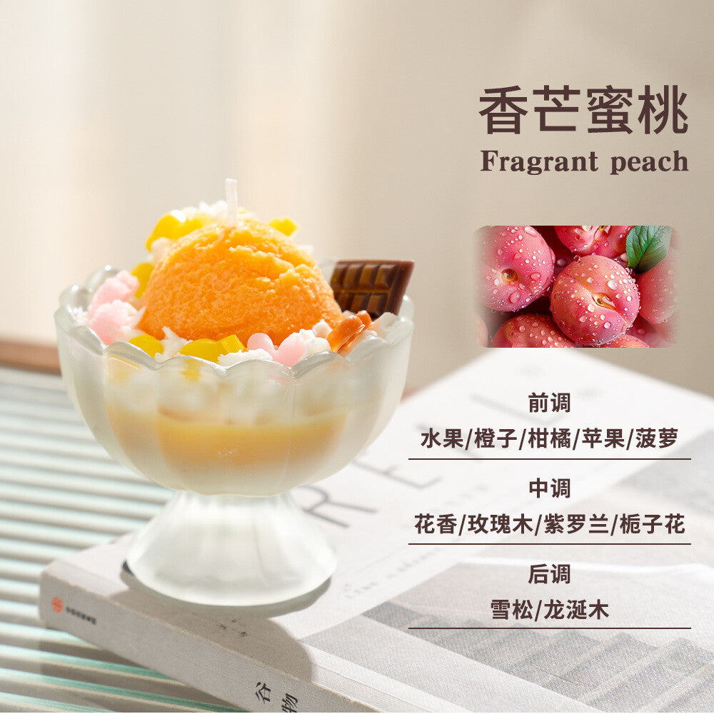 Ice Cream Scented Candle