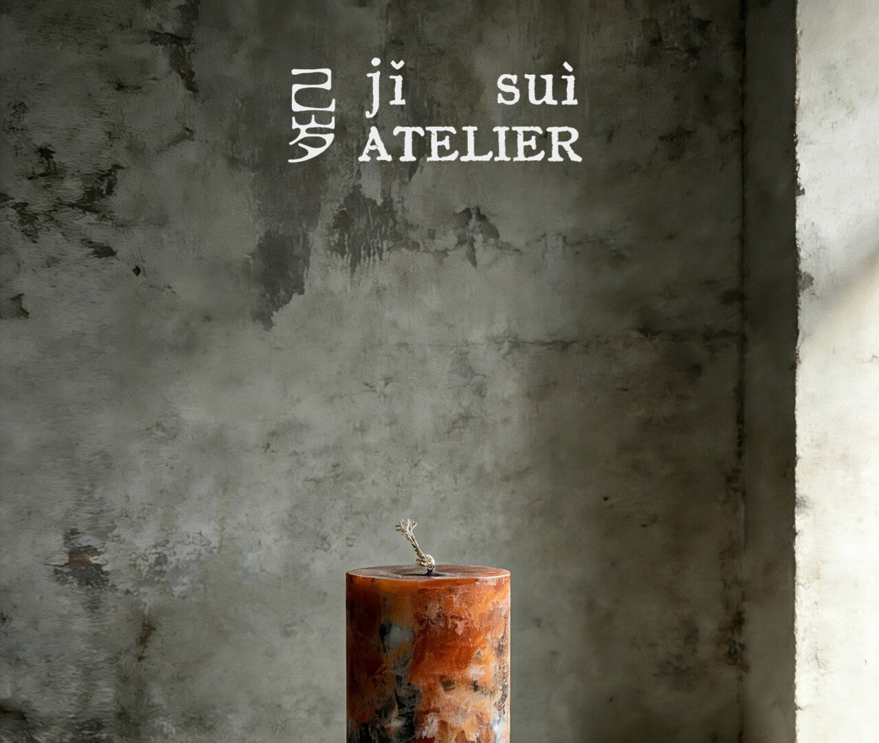 Creative Natural Texture Scented Candle